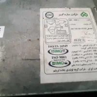 رادیو پخش نو  کاست خور