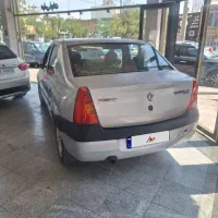 ال90