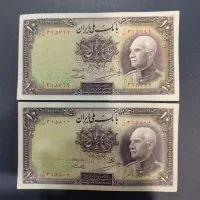 بهترین خریدار و فروشنده اسکناس|کلکسیون سکه، تمبر، اسکناس|تهران, لاله زار|دیوار