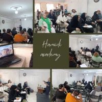 همایش فصد خون و نبض شناسی