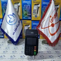 کارتخوان لوتوس