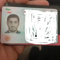 مدارک شناسایی پیدا شده