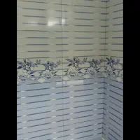 کاشی کار