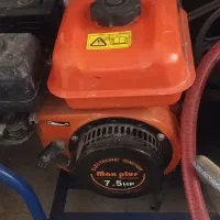 سمپاش زنبه ای