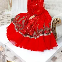 لباس محلی