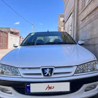 پژوپارس سال99 خانگی