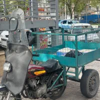 موتور و گاری