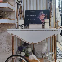 میزبار