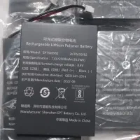 باطری کارتخوان مورفان fm919