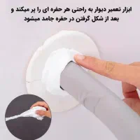 خمیر فومی درزگیری و آب‌بندی (پک ۲عددی)