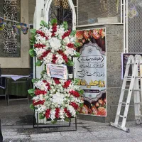 اجاره تاج گل مصنوعی خیریه یاوران امام هادی