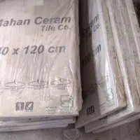 کاشی