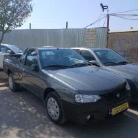 آریسان صفر مدل ۱۴۰۴