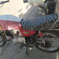 موتور مزایده