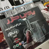 چرخ گوشت پارس خزر بوفالو۲۰۲۰|خردکن، آسیاب، غذاساز|شیراز, آزادگان|دیوار