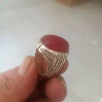 یاقوت|جواهرات|باقرشهر, |دیوار