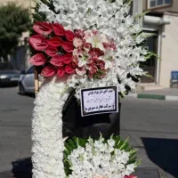 تاج گل ترحیم،تبریک،افتتاحیه،نمایشگاه بین المللی|خدمات پذیرایی، مراسم|نسیمشهر, |دیوار