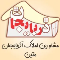 ۳۲متر ۱خوابه فقط مجردکارمندخ امام خمینی بعدجیحون