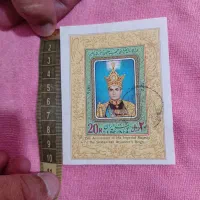 ۳عددسکه اروردار۵۰۰ریالی و ۱عدد تمبر قدیمی|کلکسیون سکه، تمبر، اسکناس|ارومیه, |دیوار