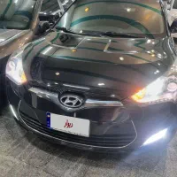 هیوندا ولستر سالم ارس*