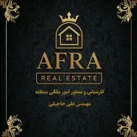 آپارتمان-164متر-فرهنگیان-فاز-2