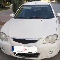 پروتون (جنتو) اتومات  کم کار