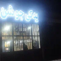 رهن و اجاره