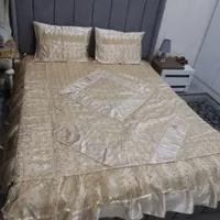 روتختی