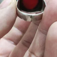 عقیق سرخ|جواهرات|مشهد, شهید آوینی|دیوار