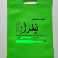 چاپ بر روی بگ پارچه ای و نایلون های تبلیغاتی|خدمات پیشه و مهارت|گرگان, |دیوار