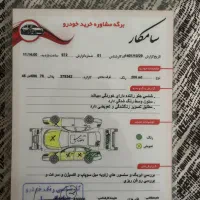 پژو 206 اس دی تیپ اریان|خودرو سواری و وانت|تهران, تهرانپارس شرقی|دیوار