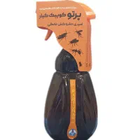 اسپری حشره کش کلی جزعی