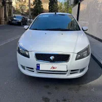 رانا پلاس 1400