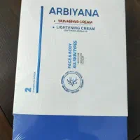 کرم دو قلوی اربیانا