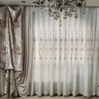 پرده پذیرایی