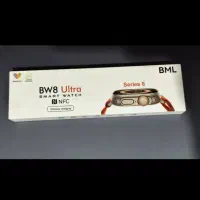 ساعت هوشمند BW8 Ultra اصلی|ساعت|اردبیل, |دیوار