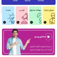 هدیه ۵۰۰هزار تومانی