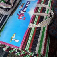 حصیر یک تیکه|کوهنوردی و کمپینگ|کلاله, |دیوار