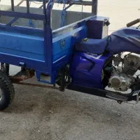 سه چرخ سپیگان سه چرخه