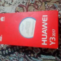 گوشی هاوایی وای تری