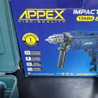 دریل گیربکسی اپکس ساخت مریلندآمریکا