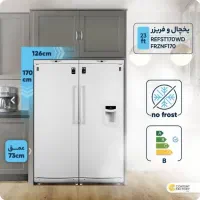 فروش ویژه نقدی  و چکی|یخچال و فریزر|تبریز, |دیوار