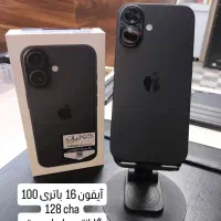 اپل آیفون 16 شرکتی بارجستر