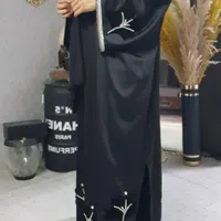 عبا طرح پری|لباس|قم, آذر (نکویی)|دیوار
