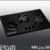 اجاق گاز صفحه ای قطعات اسپانیا ۲سال گارانتی تعویض|اجاق گاز و لوازم برقی پختوپز|گرگان, |دیوار