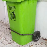 سطل زباله