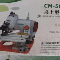 چرخ پس دوز زوسان مدل CM500