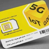 سیمکارت ایرانسل ۰۹۳۵صفر