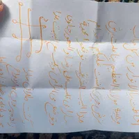 تاروت فال ط دعا