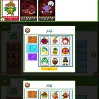 اکانت فروت کرفت